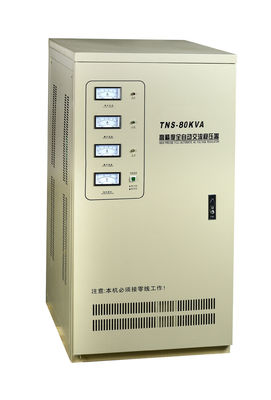 주문 30KVA 서보 모터 AC 자동 전압 조정기 230V-430V 380V 온라인 제조